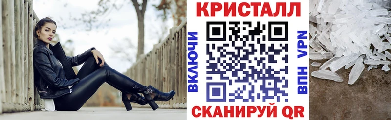 блэк спрут зеркало  Медногорск  АМФЕТАМИН Premium 