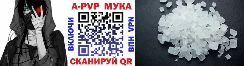 mega зеркало  Медногорск  A PVP крисы CK  где можно купить  
