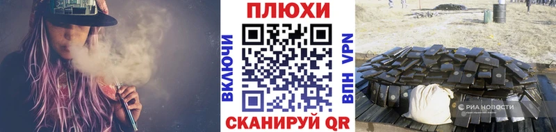 магазин  наркотиков  Медногорск  OMG ССЫЛКА  ГАШИШ Ice-O-Lator 