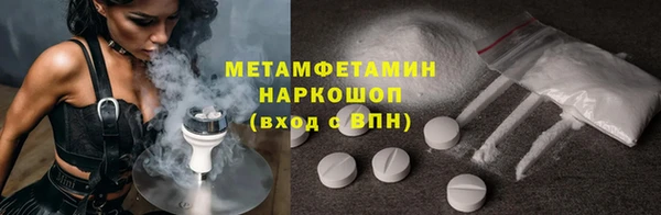 СК Протвино