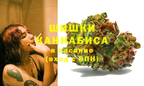 меф VHQ Аркадак