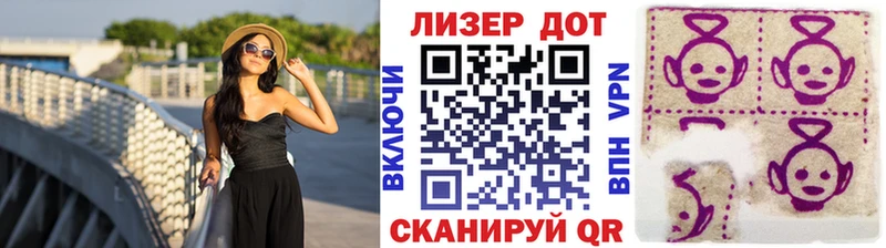 Марки NBOMe 1,5мг  это наркотические препараты  Медногорск 
