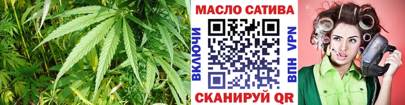мега ссылка  купить  сайты  Медногорск  Дистиллят ТГК концентрат 